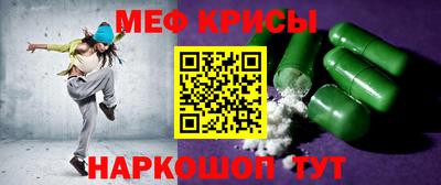 бошки Брянск