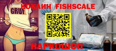 прущие грибы Братск