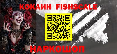 прущая мука Боровичи