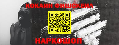 прущая мука Боровичи