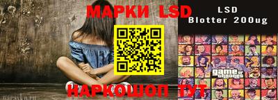 прущая мука Боровичи