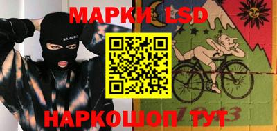 прущая мука Боровичи