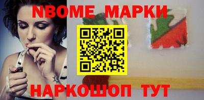 прущие грибы Братск