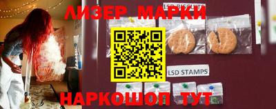 прущая мука Боровичи