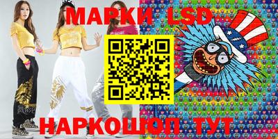 прущая мука Боровичи