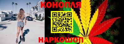 бошки Брянск