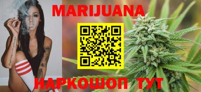 прущая мука Боровичи