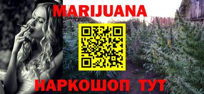 прущая мука Боровичи