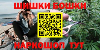прущая мука Боровичи
