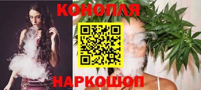 прущая мука Боровичи