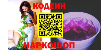 прущая мука Боровичи