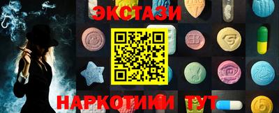прущая мука Боровичи
