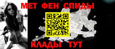 прущие грибы Братск