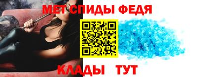 бошки Брянск