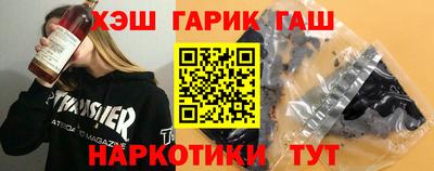 прущая мука Боровичи