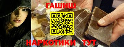 прущая мука Боровичи